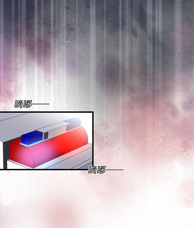 Oxy Gây Chết Người 18 trang 39