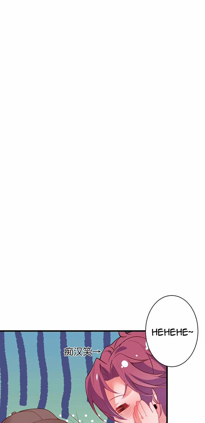 Oxy Gây Chết Người 18 trang 65