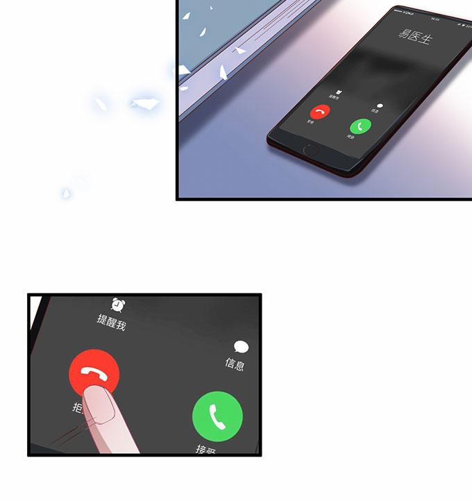 Oxy Gây Chết Người 19 trang 3