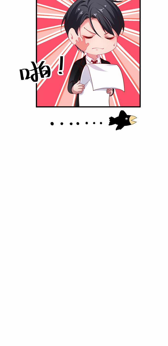 Oxy Gây Chết Người 19 trang 32