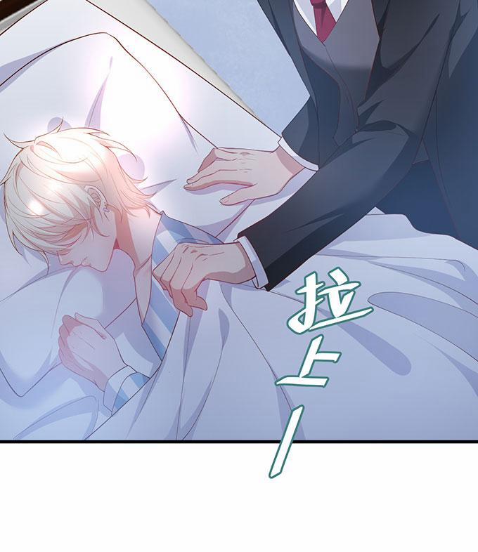 Oxy Gây Chết Người 19 trang 42