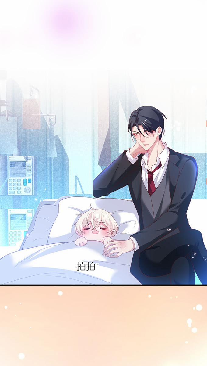 Oxy Gây Chết Người 19 trang 79