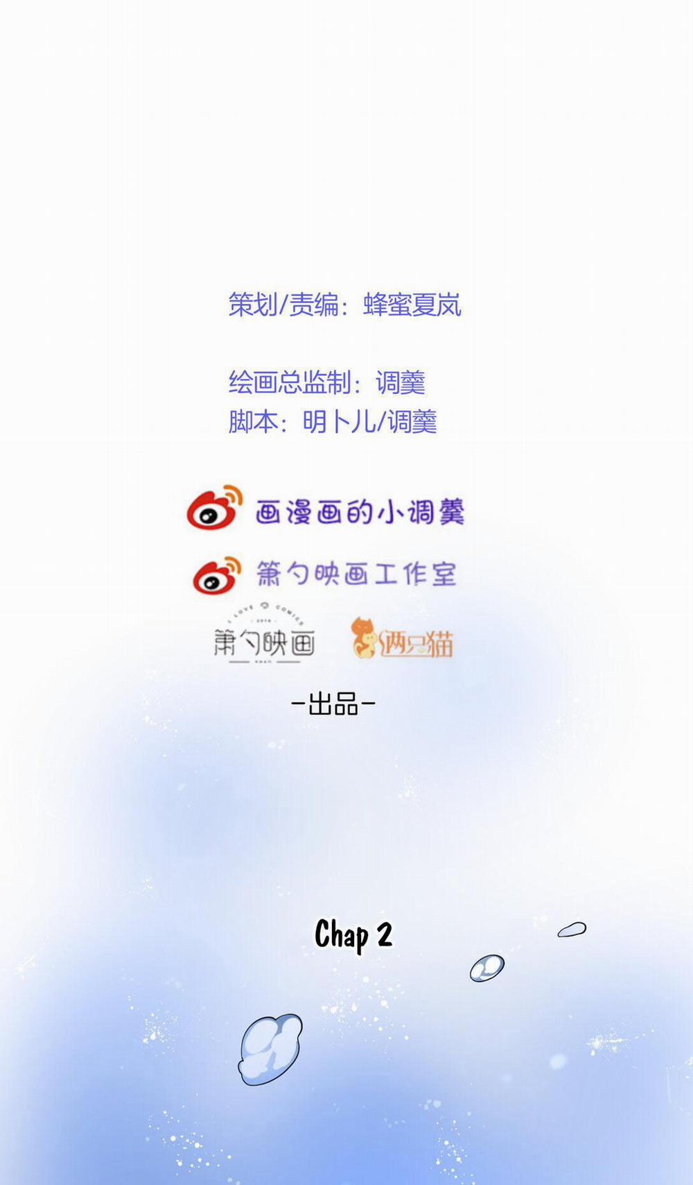 Oxy Gây Chết Người 2 trang 13