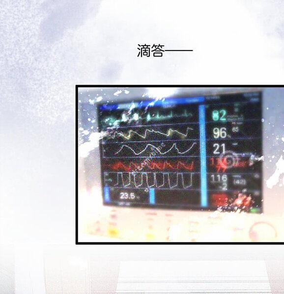 Oxy Gây Chết Người 2 trang 2