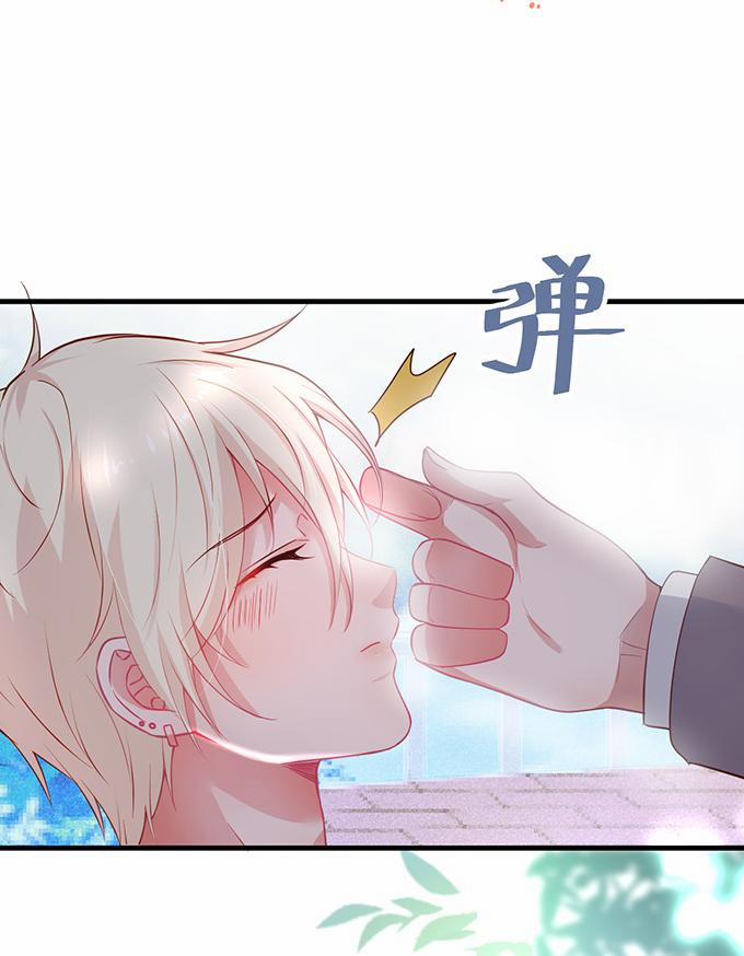 Oxy Gây Chết Người 20 trang 22