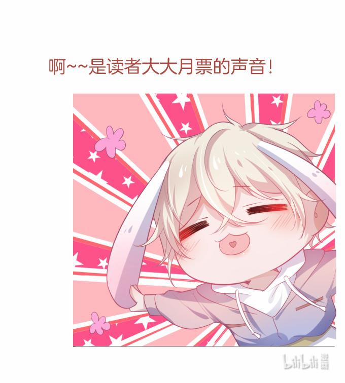 Oxy Gây Chết Người 20 trang 68