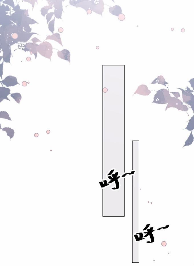 Oxy Gây Chết Người 22 trang 24