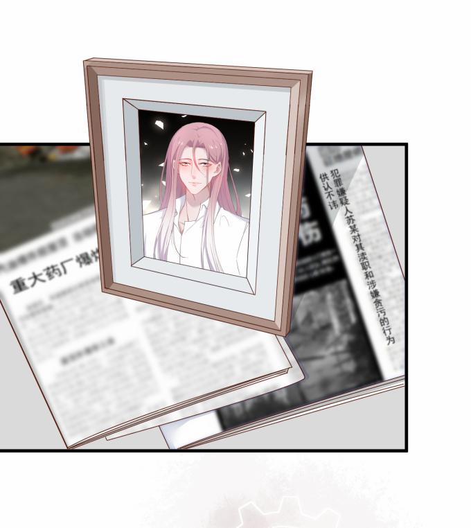 Oxy Gây Chết Người 22 trang 62