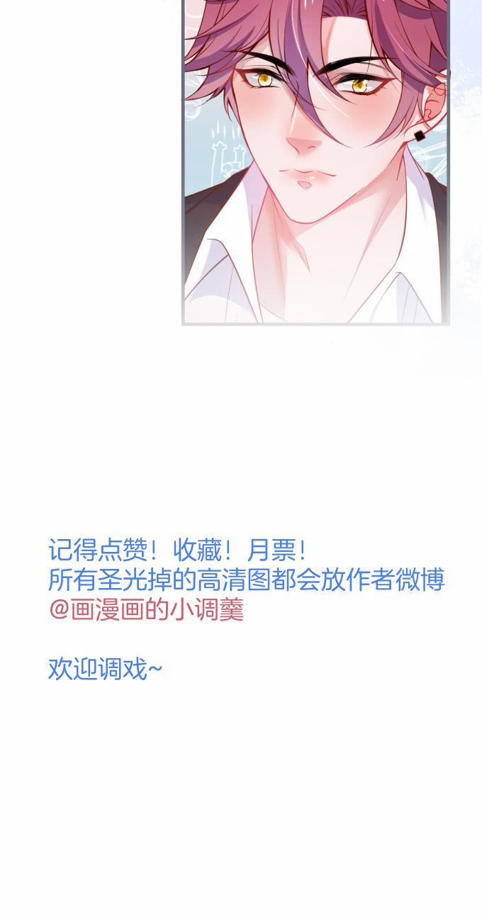 Oxy Gây Chết Người 23 trang 75