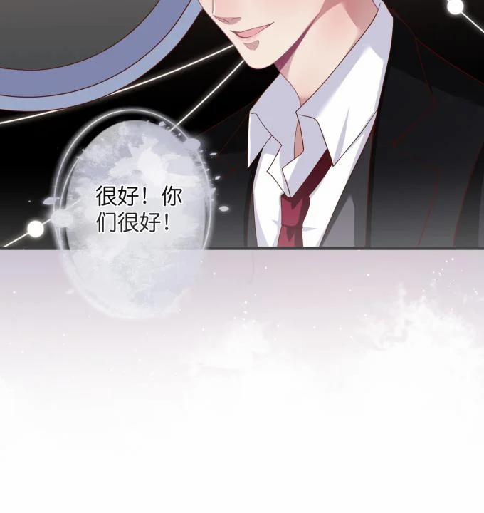 Oxy Gây Chết Người 24 trang 76