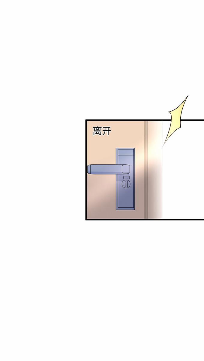 Oxy Gây Chết Người 25 trang 29