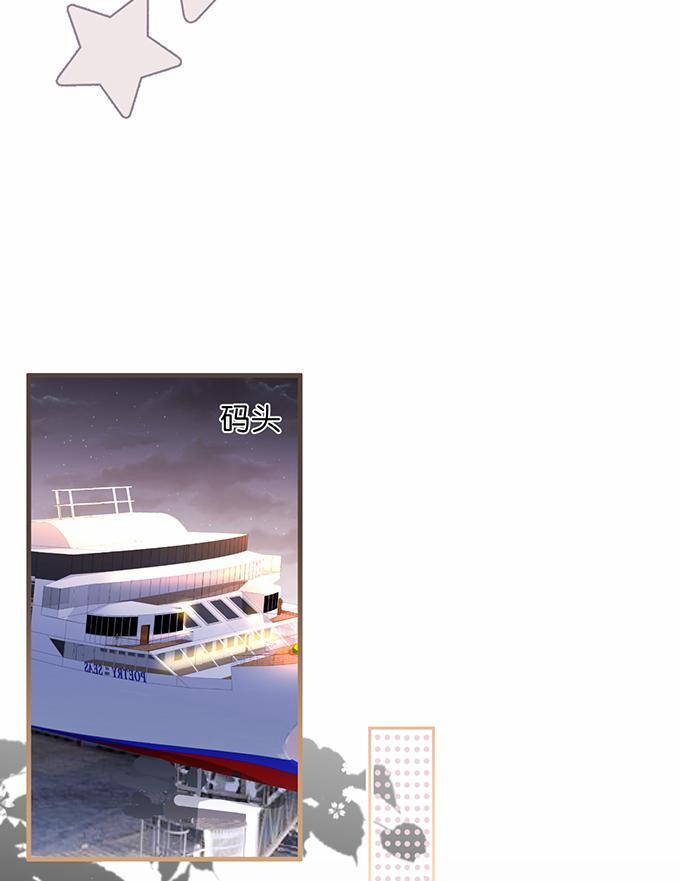 Oxy Gây Chết Người 25 trang 33