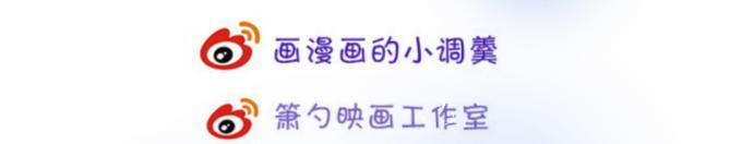 Oxy Gây Chết Người 26 trang 14