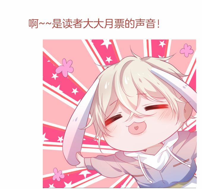 Oxy Gây Chết Người 26 trang 79