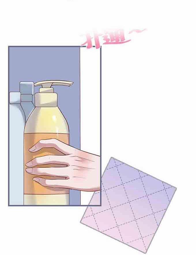 Oxy Gây Chết Người 27 trang 58