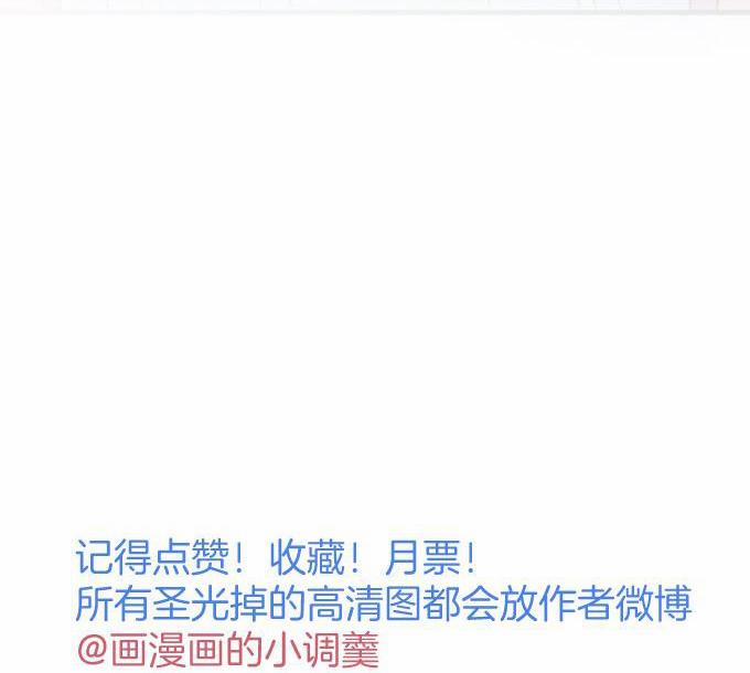 Oxy Gây Chết Người 28 trang 71