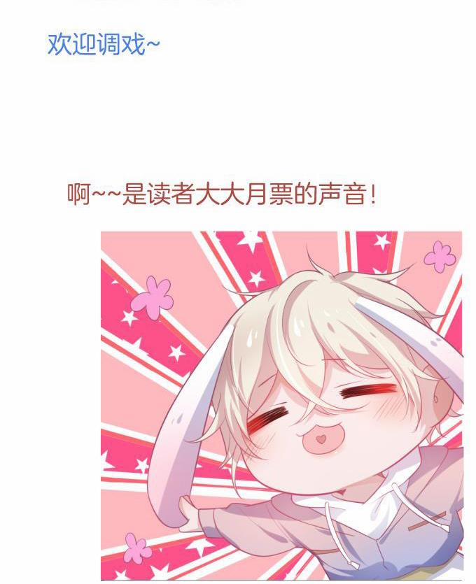 Oxy Gây Chết Người 28 trang 72