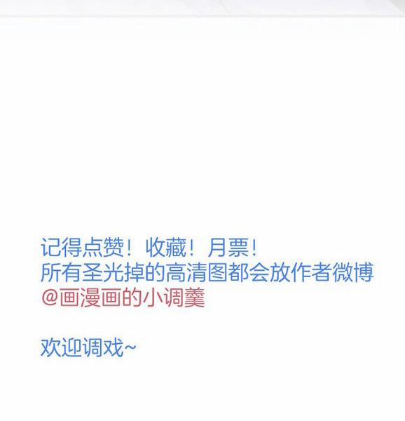 Oxy Gây Chết Người 30 trang 60