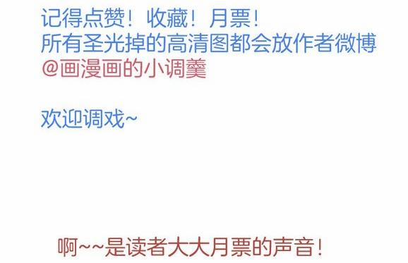 Oxy Gây Chết Người 32 trang 68