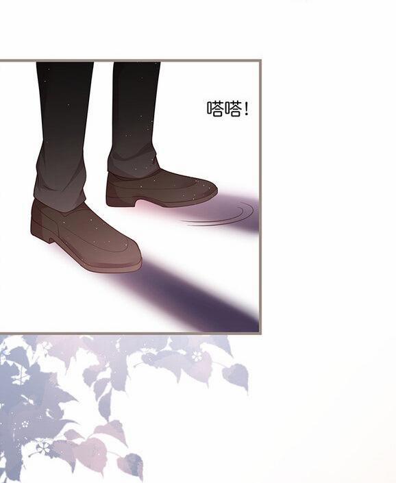 Oxy Gây Chết Người 33 trang 59