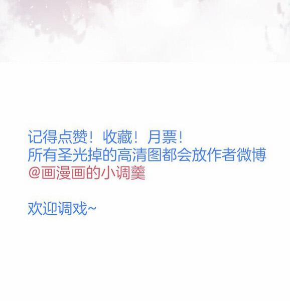 Oxy Gây Chết Người 33 trang 65