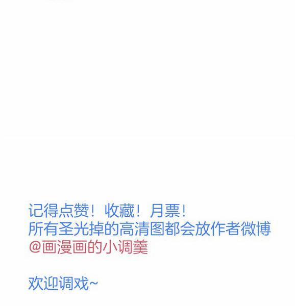 Oxy Gây Chết Người 35 trang 67