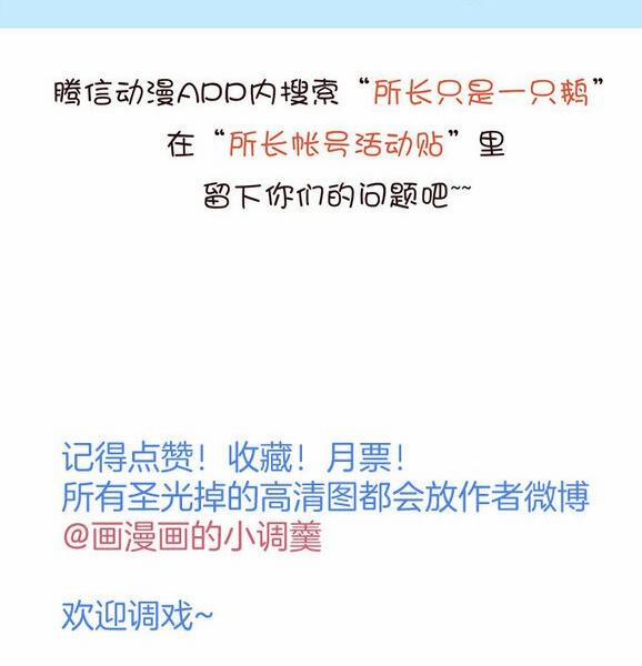 Oxy Gây Chết Người 36 trang 75