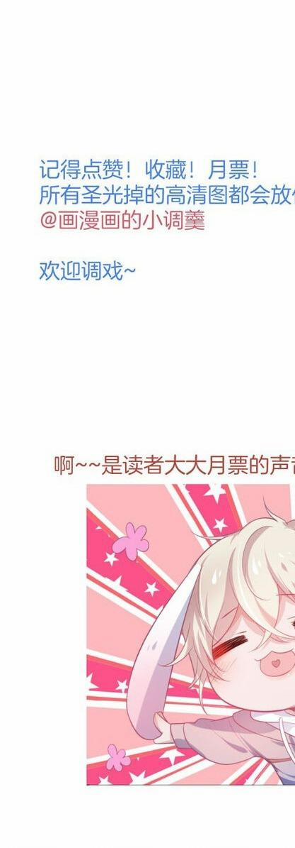 Oxy Gây Chết Người 37 trang 43