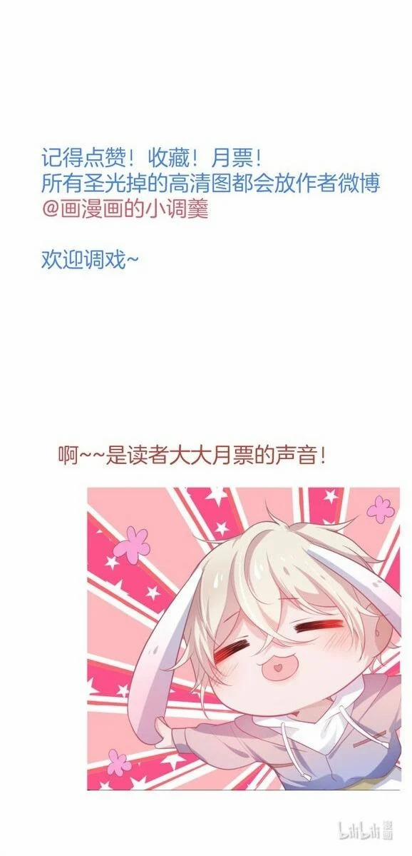 Oxy Gây Chết Người 39 trang 39