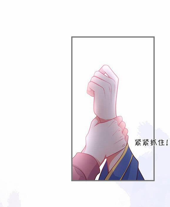 Oxy Gây Chết Người 40 trang 31