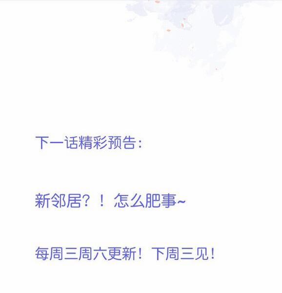 Oxy Gây Chết Người 41 trang 72