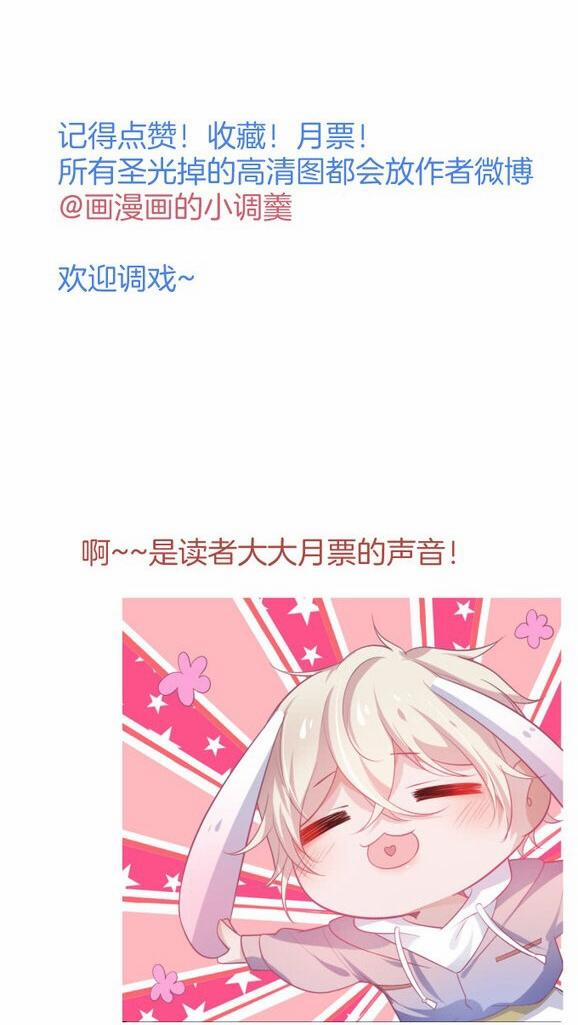 Oxy Gây Chết Người 41 trang 77