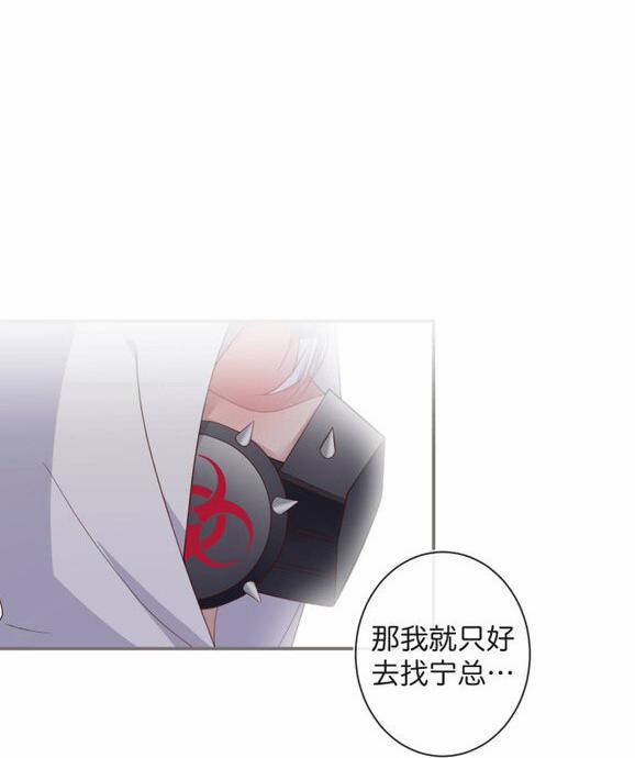 Oxy Gây Chết Người 42 trang 58