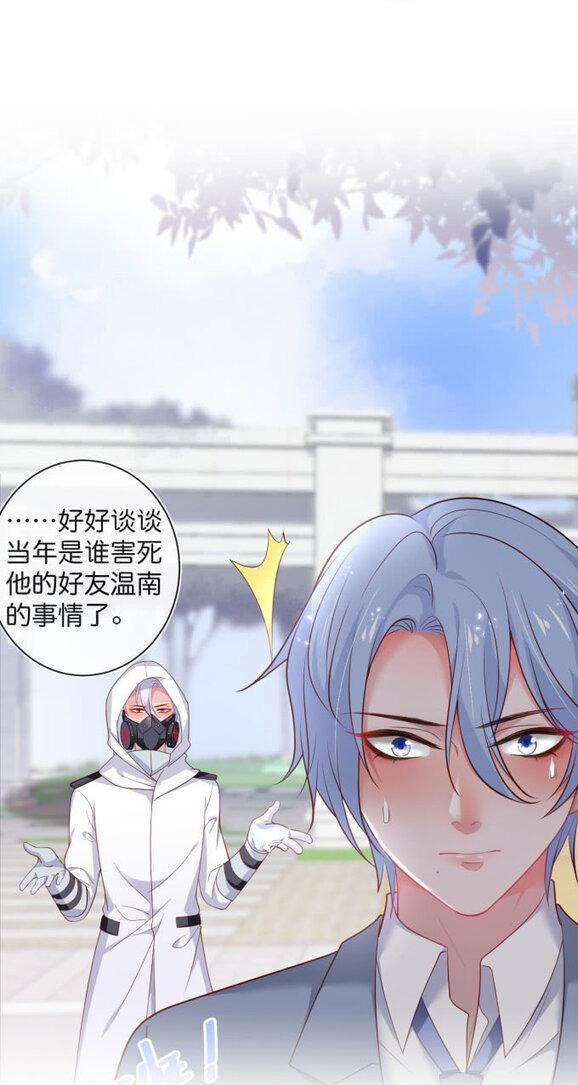 Oxy Gây Chết Người 42 trang 59