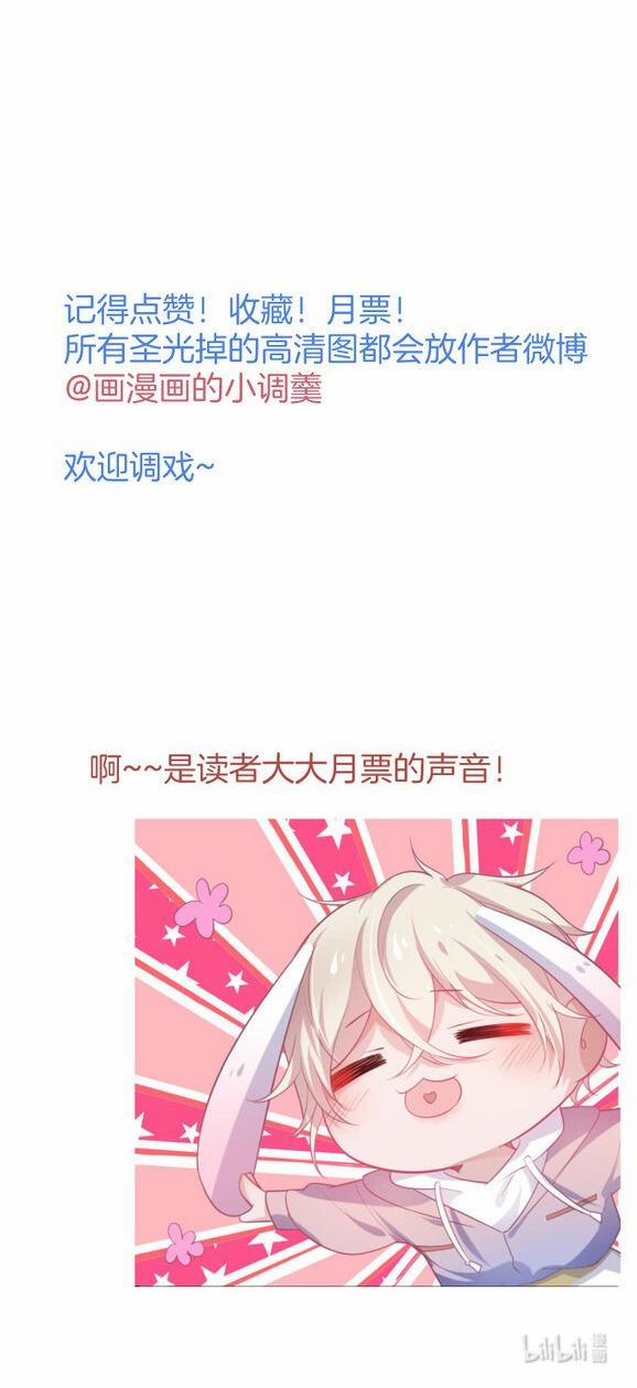 Oxy Gây Chết Người 42 trang 61