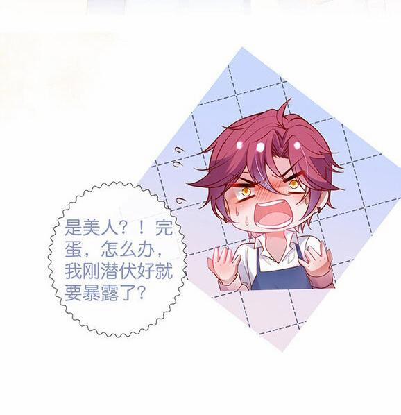 Oxy Gây Chết Người 43 trang 50