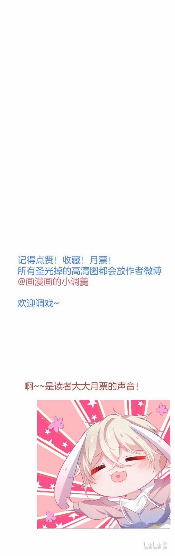 Oxy Gây Chết Người 43 trang 51