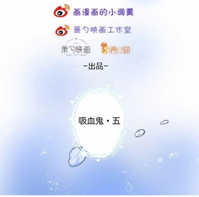 Oxy Gây Chết Người 44 trang 7