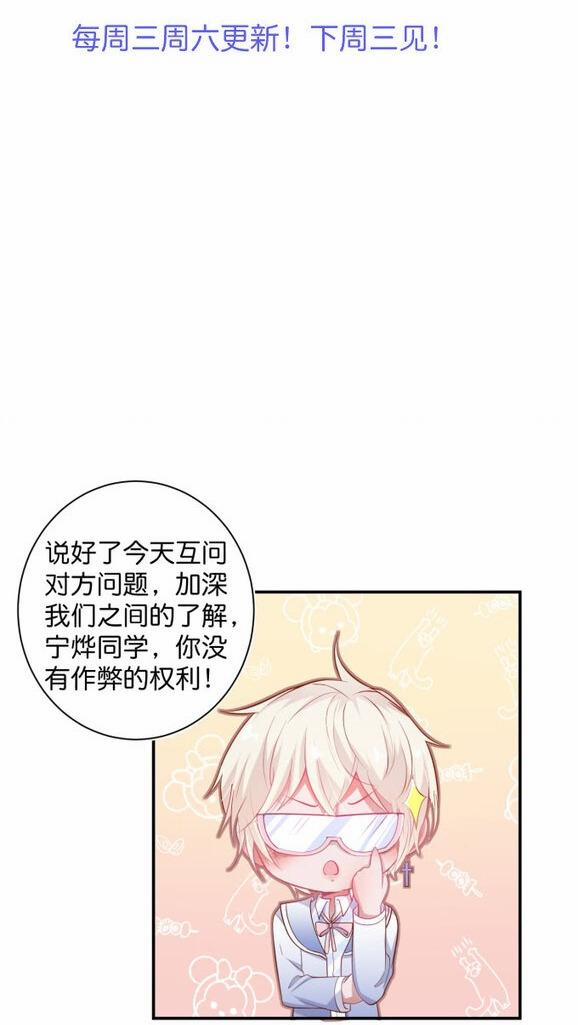 Oxy Gây Chết Người 45 trang 73