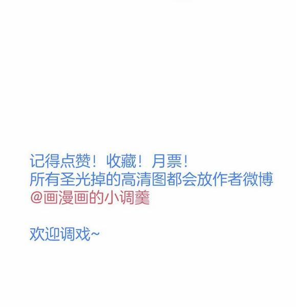 Oxy Gây Chết Người 45 trang 75