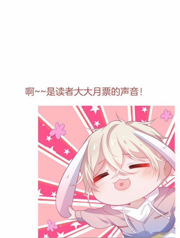 Oxy Gây Chết Người 45 trang 76