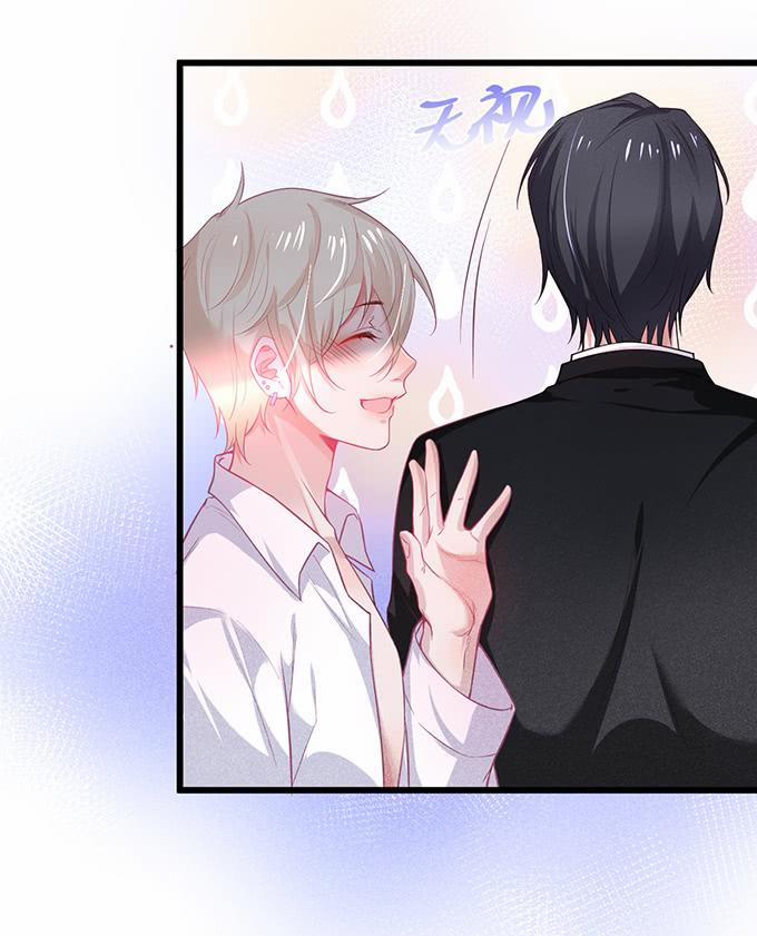 Oxy Gây Chết Người 5 trang 16