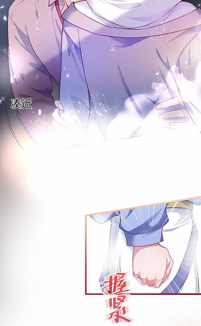 Oxy Gây Chết Người 5 trang 38