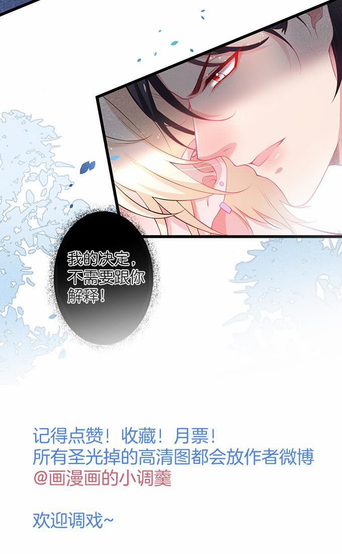 Oxy Gây Chết Người 5 trang 55