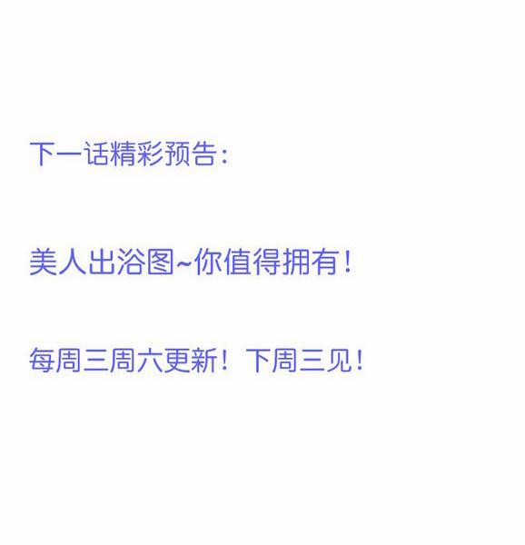 Oxy Gây Chết Người 50 trang 48