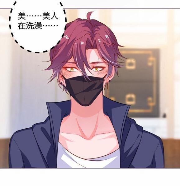 Oxy Gây Chết Người 50 trang 53