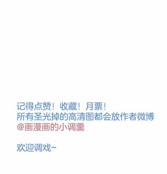 Oxy Gây Chết Người 50 trang 54