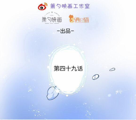 Oxy Gây Chết Người 50 trang 6