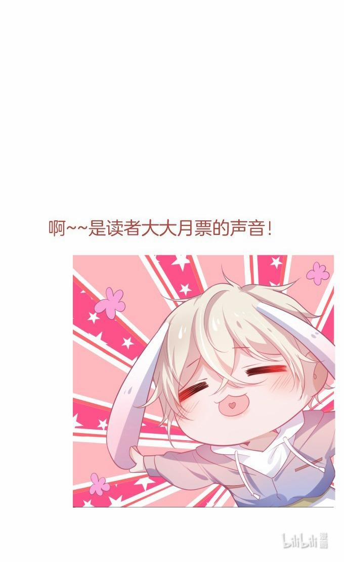 Oxy Gây Chết Người 51 trang 44