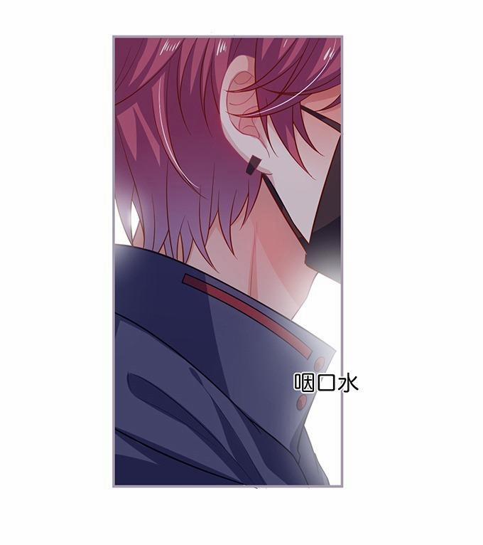 Oxy Gây Chết Người 51 trang 5